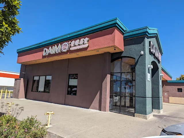 Daimo Chinese Restaurant