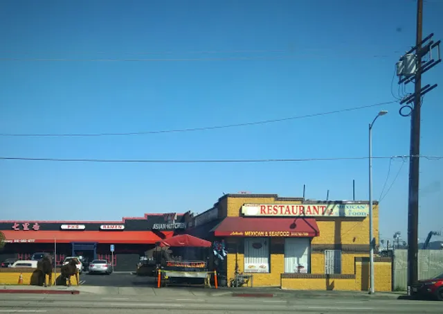 Don Zarape Restaurant #2