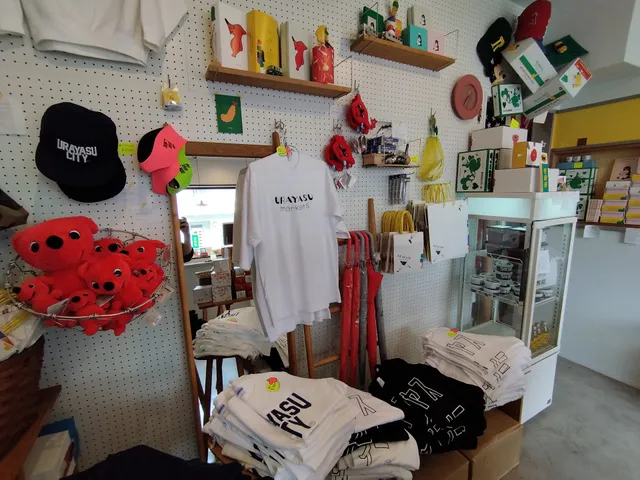 ウラヤスマーケッツ