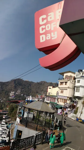 Cafe Coffee Day - The Mall Road