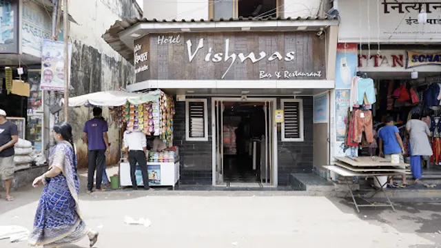 Hotel Vishwas Restaurant & Bar