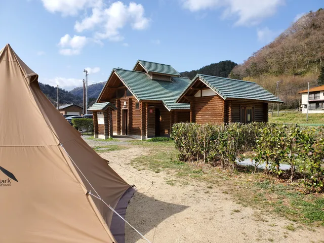 Natsuigawa Valley Campsite