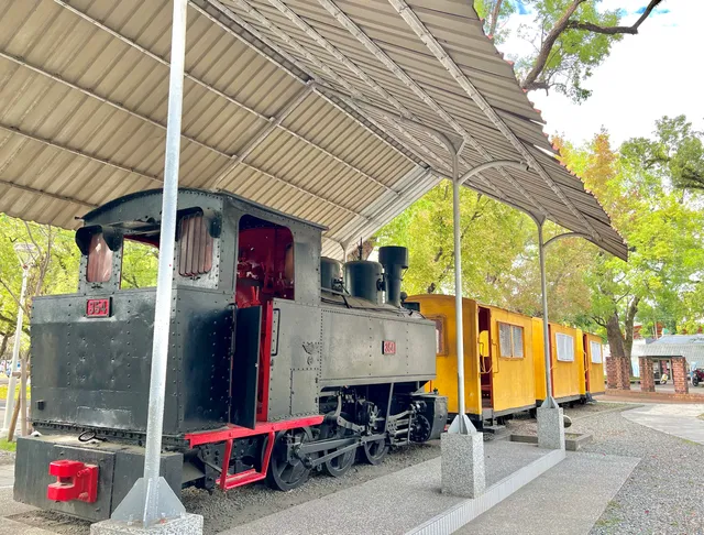 Qishan Sugar Factory