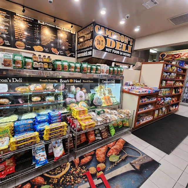Brewster Camerons Deli