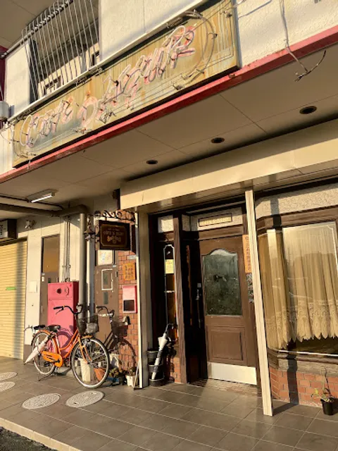 コート・ダ・ジュール