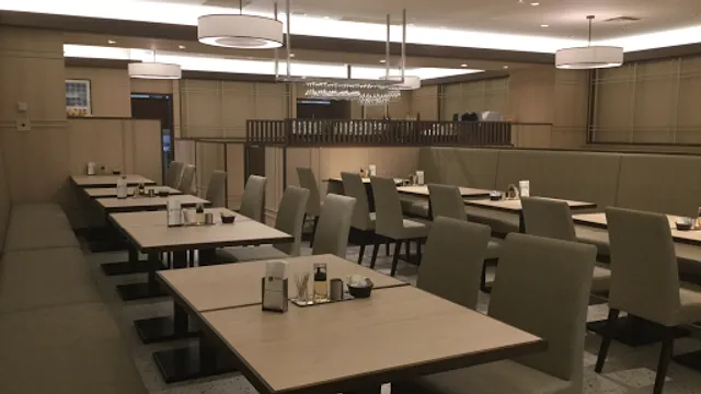 Shahoden Chinese + Tea