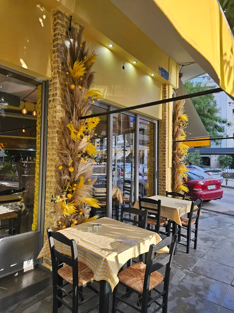 Καλή Ορεξη Ταβέρνα