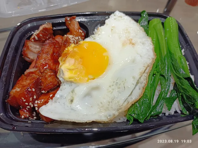 Taixing Jiulong Bingshi