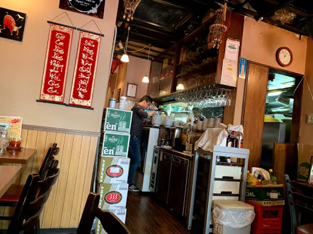 ベトナム料理 ホァングン 渋谷店