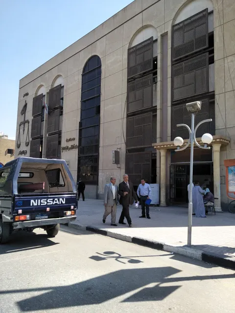 Luxor Elementary Court