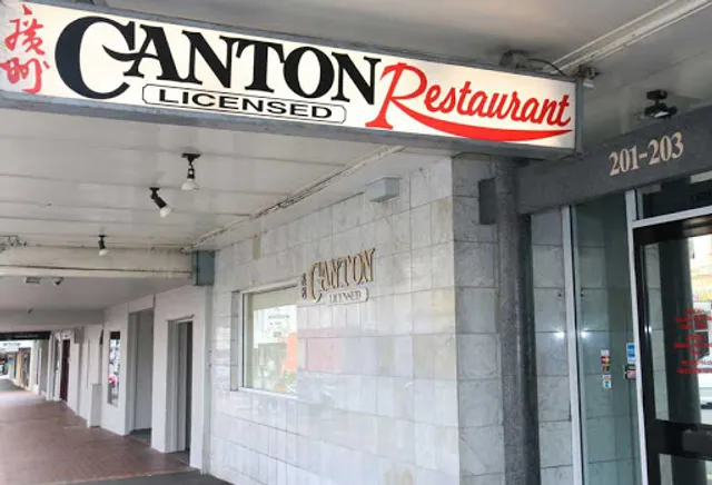 Canton Restaurant – Authentic Cantonese Cuisine