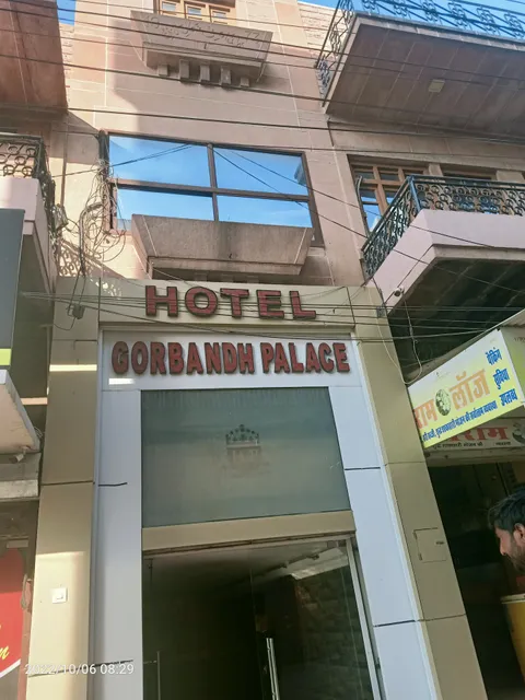 Hotel Gorbandh Palace