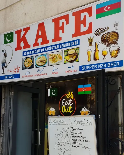 Eat out Pakistani Restaurant