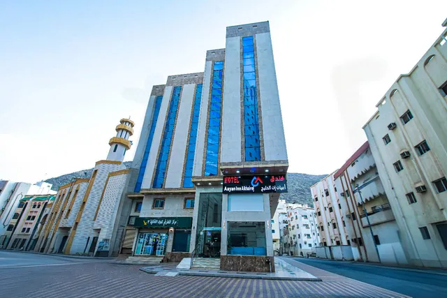 فندق أعيان إن الخليج