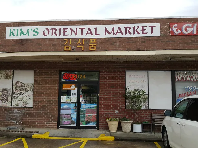 Kims Oriental Market