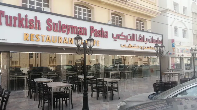 Turkish Süleyman Pasha Restaurant