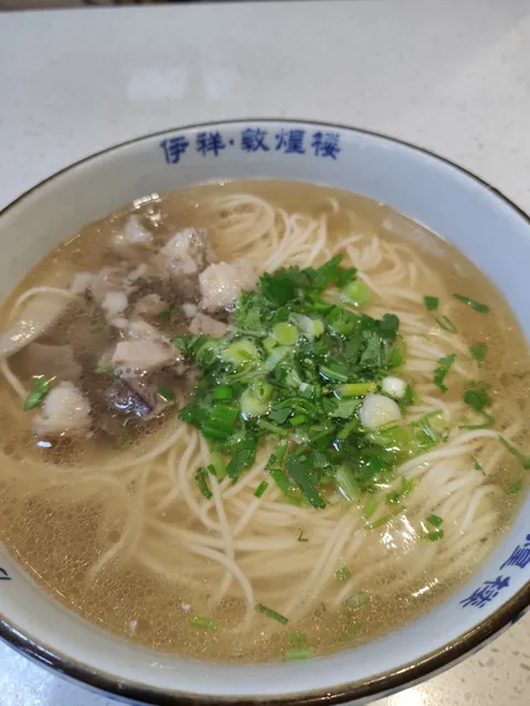 Lanzhou Beef Stretched Noodles