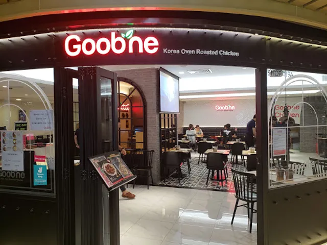 Goobne Chicken (Tseung Kwan O)