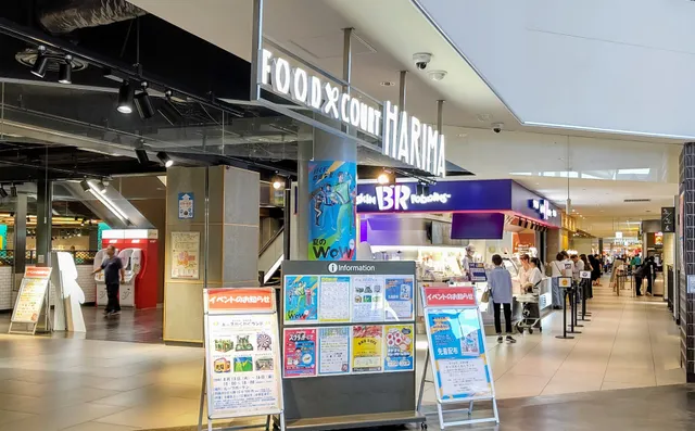 FOOD COURT HARIMA