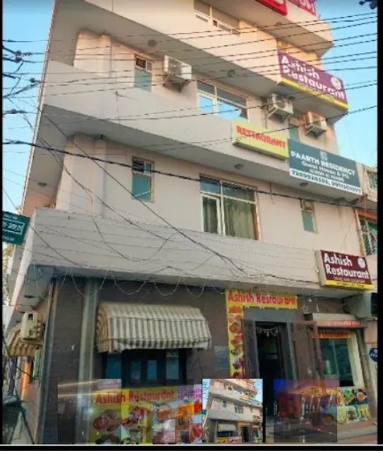Ashish restaurant