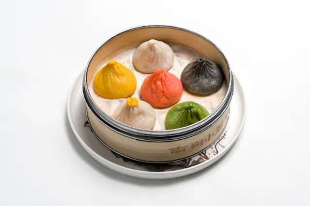 Nan Xiang Soup Dumplings - East Village