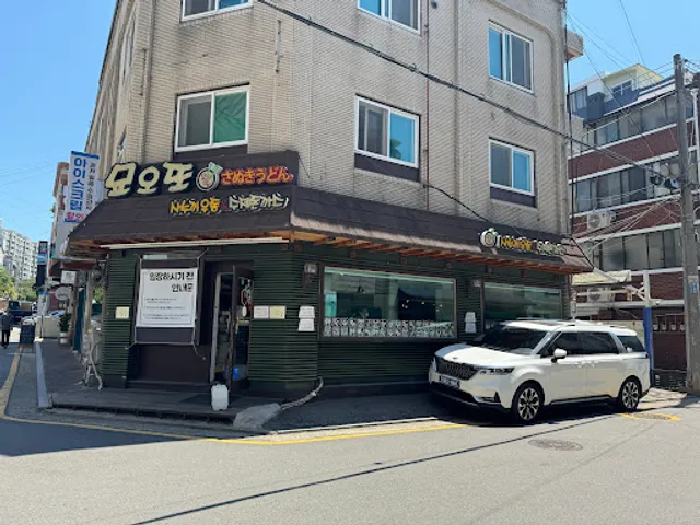 우동 키누(udon kinu)