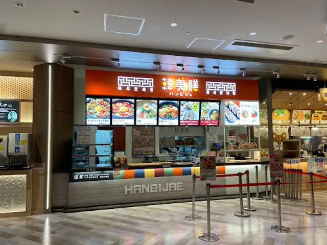 韓美膳ららぽーと名古屋みなとアクルス店