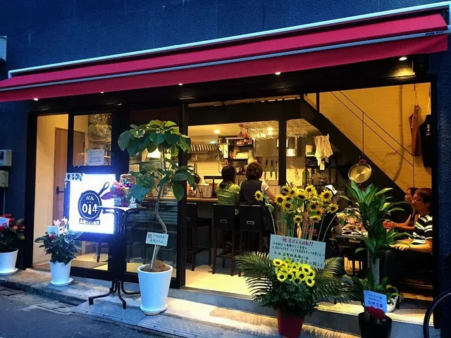 バル014 馬場ワイン食堂