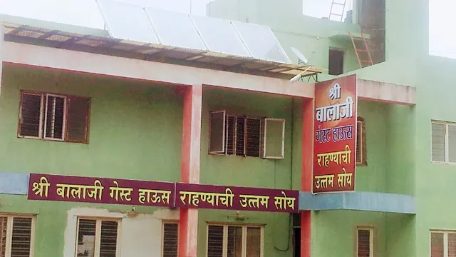 Shree Balaji Guest House