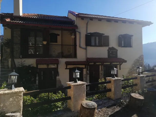 To Patriko tou Psillou