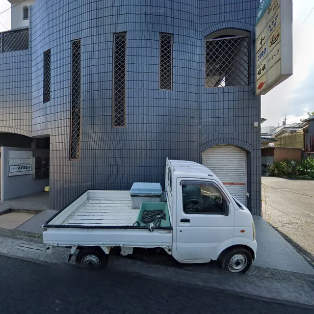 スナックえれがんす