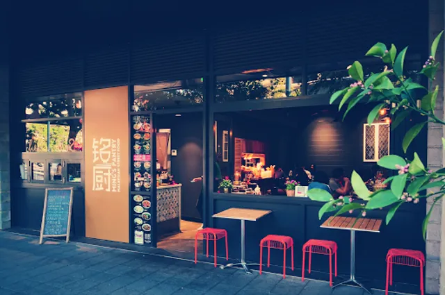 Ming’s Pantry Malaysian Street Food