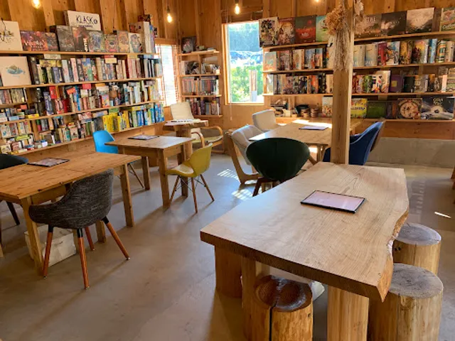 年寄夫婦の珈琲屋