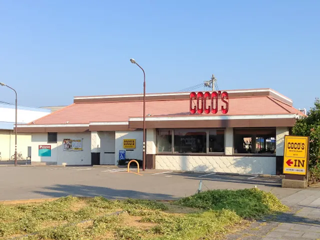Coco's Restaurant