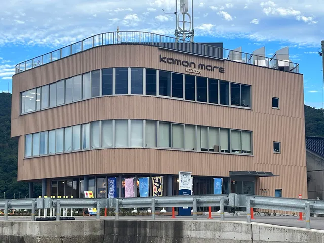 渚の交番 カモンマーレ