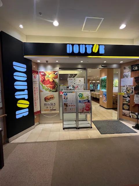 Doutor