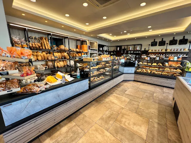 Άλευρον | Alevron - Bakery & Pastry