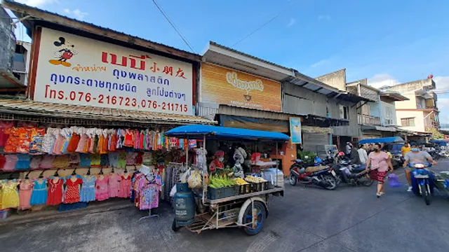 Mingalar Coffee Shop