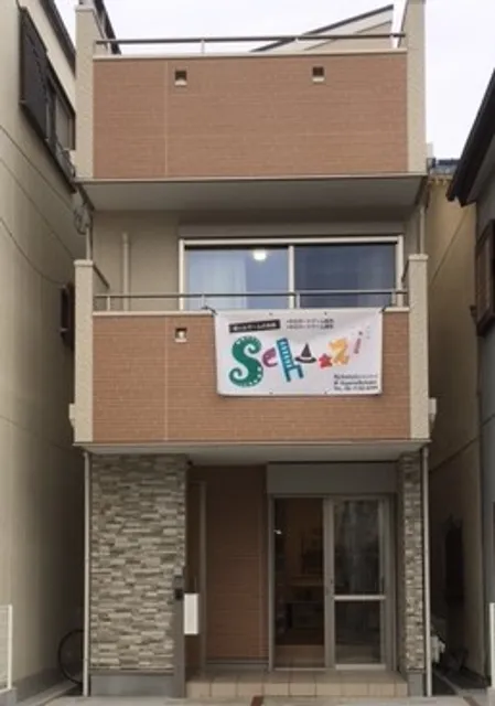 Board Game Store Schatzi