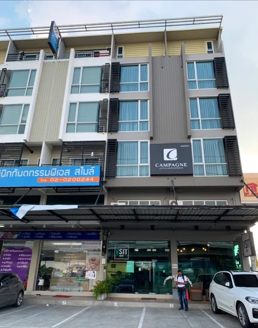 Campagne Hotel and Residence