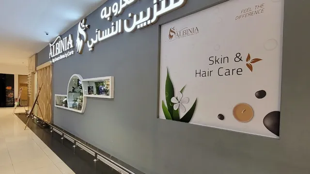 Albinia Beauty Parlor Women's Body Care and women's grooming ألبينيا بيوتي بارلور للعناية بالجسم والعناية بالمرأة النسائية