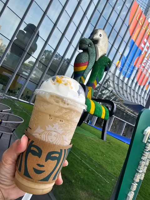 Starbucks Coffee Lecong Jiajucheng