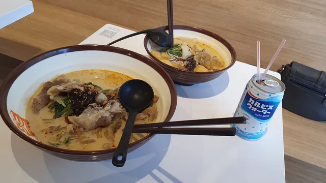 Malatang Zhangliang Canberra City #1