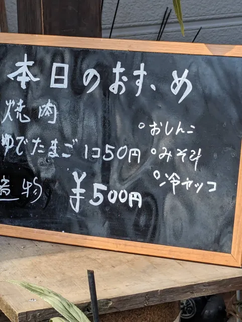 photo-2