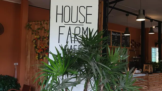 House Farm - ATV & Go Cart