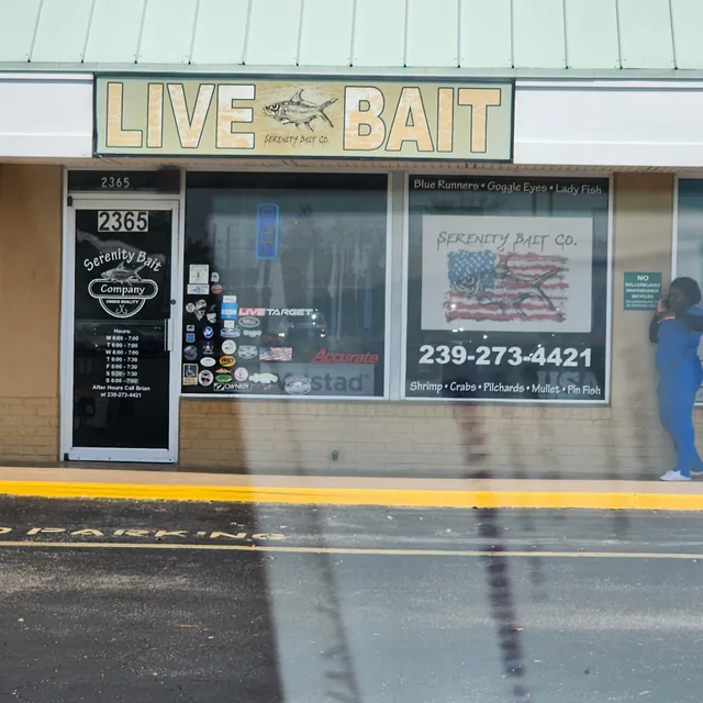 Village Plaza Shopping Center