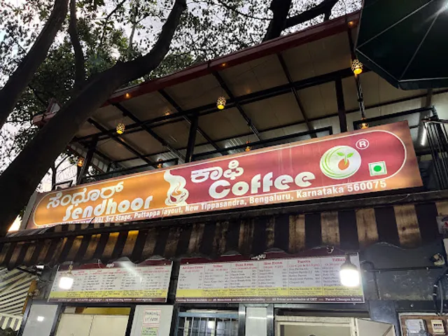 Sendhoor Coffee