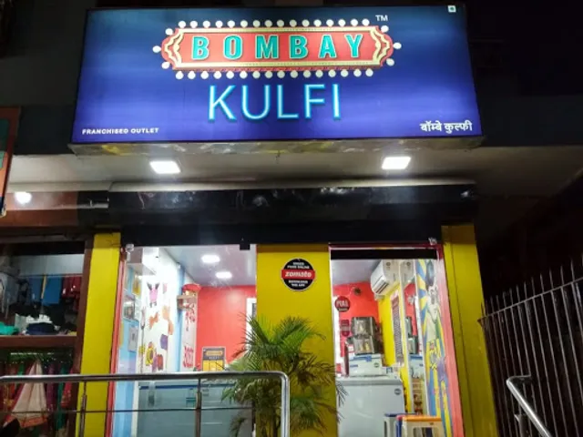 Bombay Kulfi Ice Creams Kidwaipuri