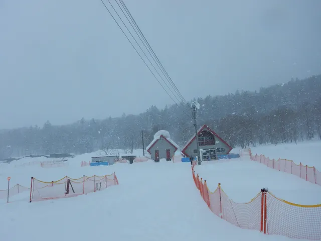 Nakagawa Ski Field