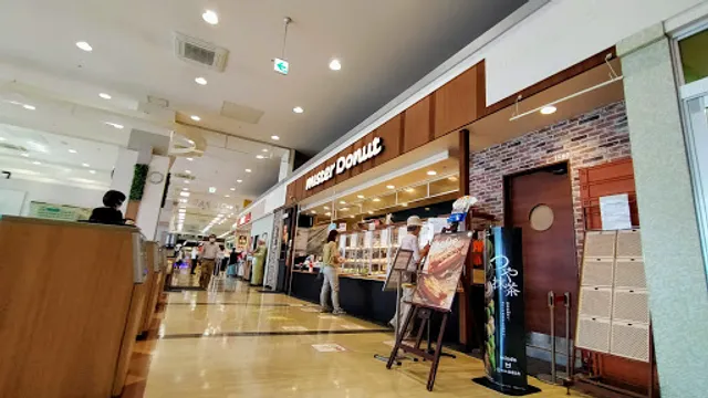 Mister Donut Aeon Mall Sano Shintoshi